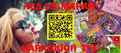 дмт Ирбит