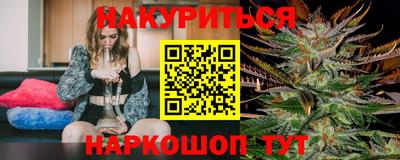 гашик Ипатово