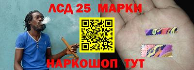 кокаин Апрелевка