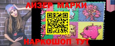 мефедрон VHQ Аргун