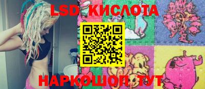 кокаин Апрелевка