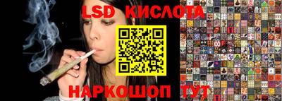 дмт Ирбит