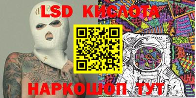дмт Ирбит