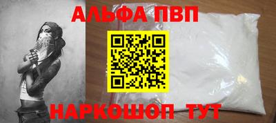 эйфоретик Изобильный