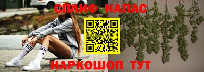 эйфоретик Изобильный