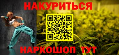 эйфоретик Изобильный
