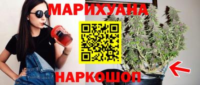 кокаин колумбия Азнакаево
