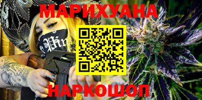 гашик Ипатово