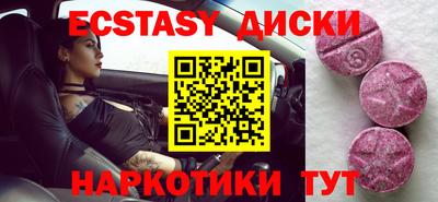 дмт Ирбит