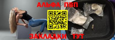 дмт Ирбит