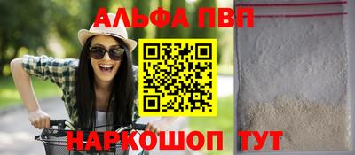 дмт Ирбит