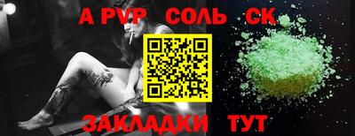 дмт Ирбит