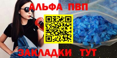 дмт Ирбит