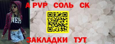 дмт Ирбит
