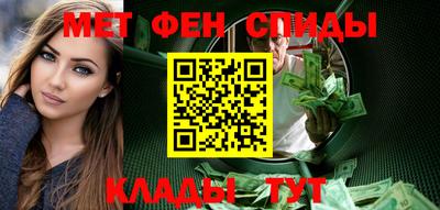 эйфоретик Изобильный