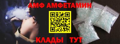 эйфоретик Изобильный