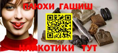 эйфоретик Изобильный