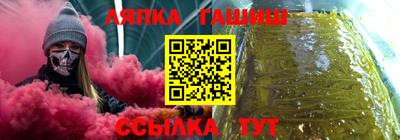 эйфоретик Изобильный