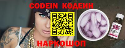 эйфоретик Изобильный