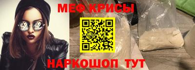 гашик Ипатово