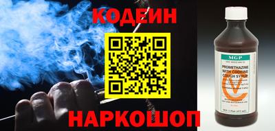 эйфоретик Изобильный