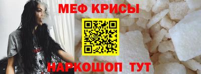 эйфоретик Изобильный