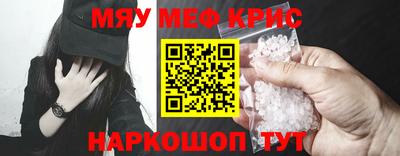 гашик Ипатово
