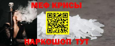 кокаин перу Абакан