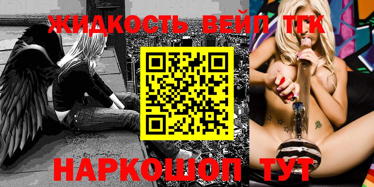 А ПВП Чистополь