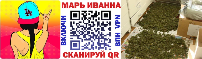 где продают наркотики  Чистополь  Каннабис Bruce Banner 